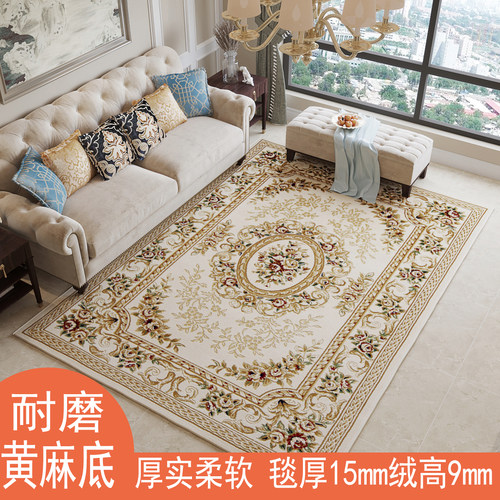 客厅卧室沙发欧式美式厚实柔软