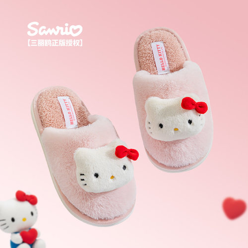 正版授权儿童女孩棉拖鞋ZHUBABA