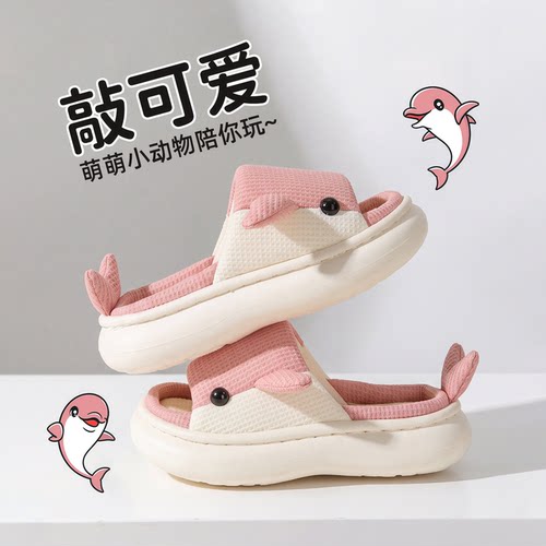ZHUBABA春秋透气防滑儿童亚麻拖
