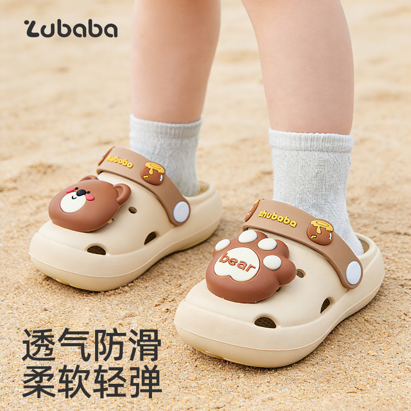 宝宝洞洞鞋儿童拖鞋男童夏季婴幼儿女童室内防滑家居可爱小熊凉鞋