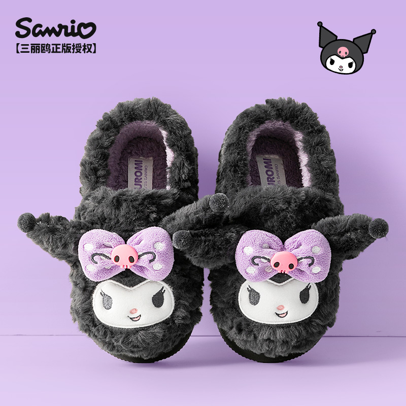 2025新款三丽鸥库洛米女童棉鞋