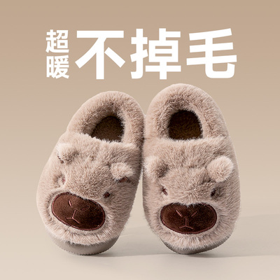 儿童棉拖鞋包跟男童中大童女孩冬季2025新款居家室内卡皮巴拉棉鞋