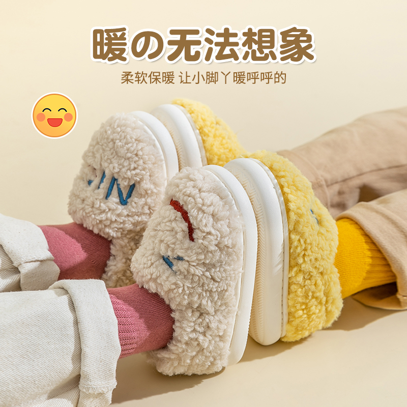 儿童棉拖鞋冬季包跟家居鞋
