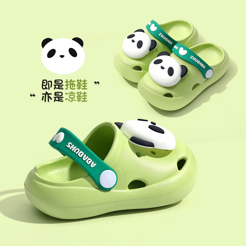 zhubaba宝宝EVA沙滩洞洞鞋包头