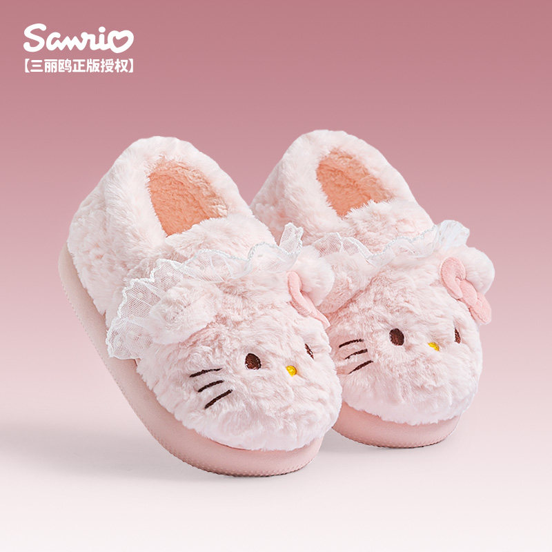 凯蒂猫儿童棉拖鞋包跟女童秋冬季居家室内防滑三丽鸥亲子宝宝棉鞋,童鞋/婴儿鞋/亲子鞋,儿童棉拖鞋,淘宝优惠券,粉丝福利购,淘宝优惠卷