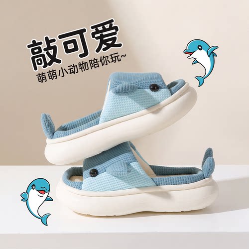 zhubaba拖鞋亚麻儿童四季用防滑