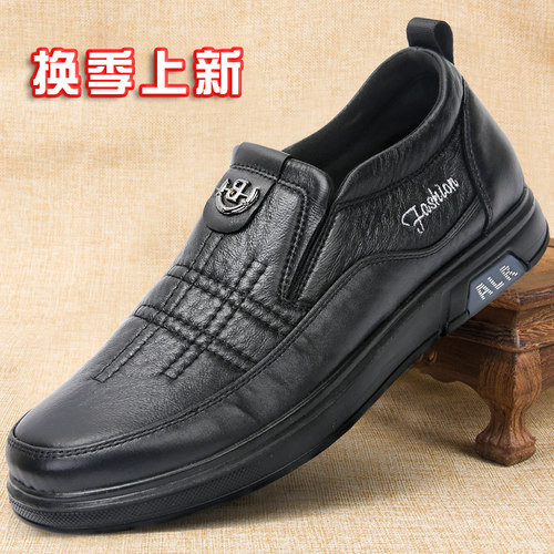 老北京布鞋仿皮鞋官网软底防滑