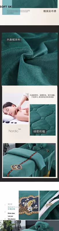 Khăn trải giường Spa Spa Spa Dầu gội đầu Giường Khăn trải giường Không thấm nước Crystal Velvet Net Đỏ Ấm thời trang Square Head Beauty Salon - Trang bị tấm