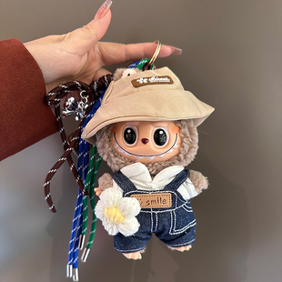 日本包挂适配miu系精致配饰搪胶玩偶拉布布毛绒公仔汽车钥匙挂饰