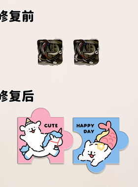 瓷砖房间门亚克力自粘贴画装饰画