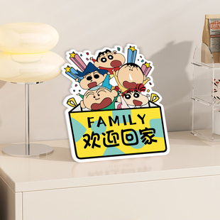 欢迎回家门口装 柜斗柜桌面小摆件画 饰品创意立体摆台画入户玄关鞋