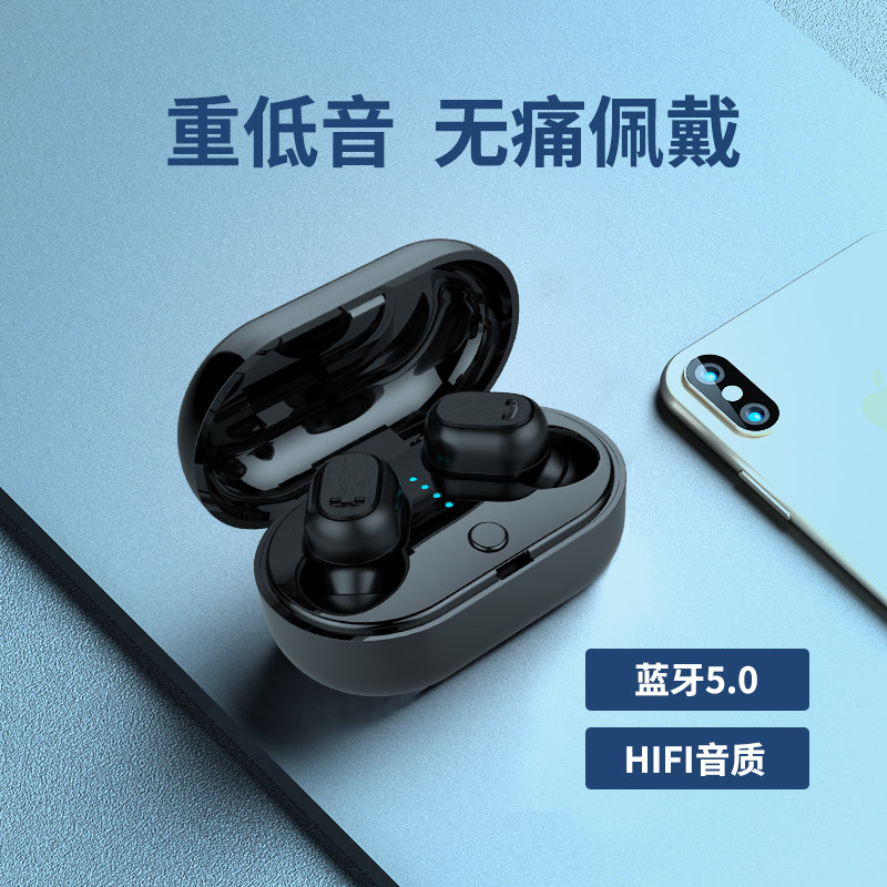 路信蓝牙耳机无线对耳超小迷你重低音入耳式骑行运动适用苹果小米