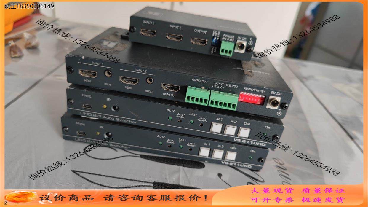 拍前询价北京以色列kramer克莱默vs-211h2自动【】