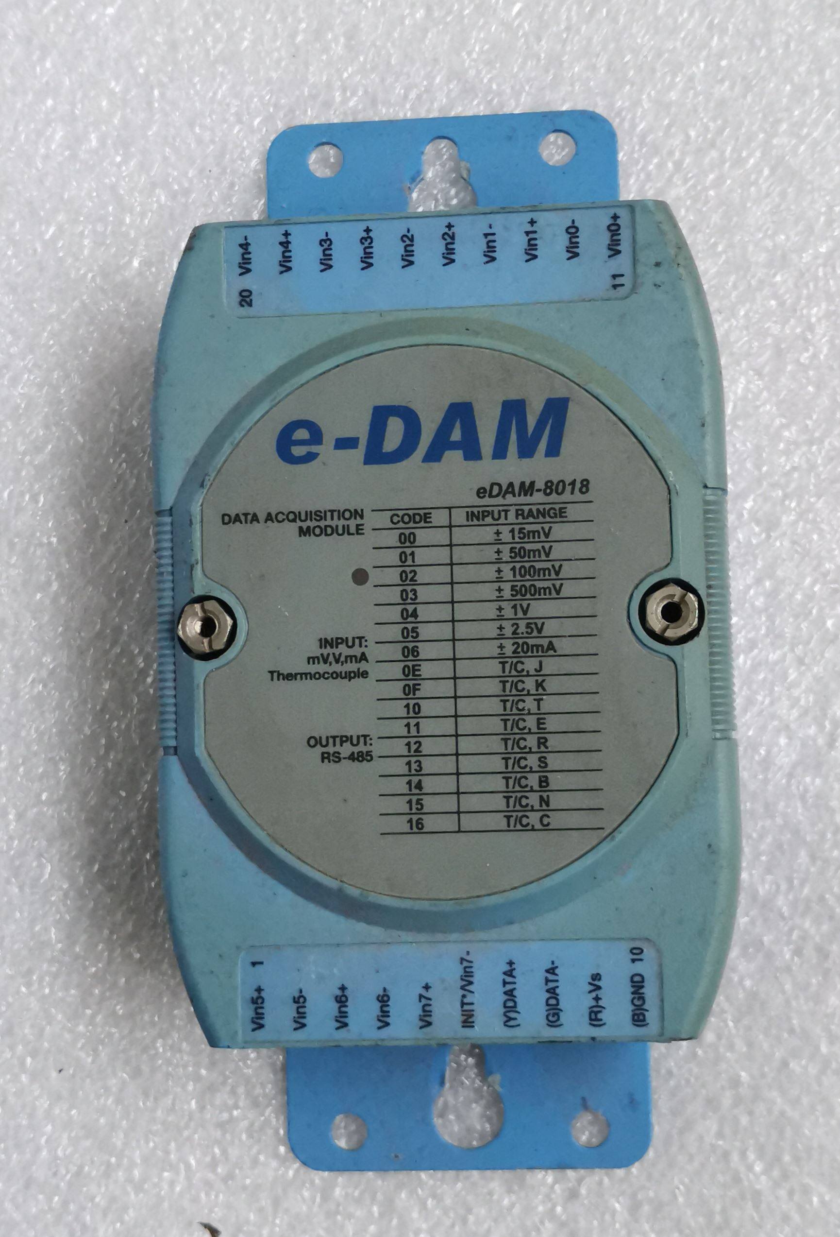 议价edam-8018 模块