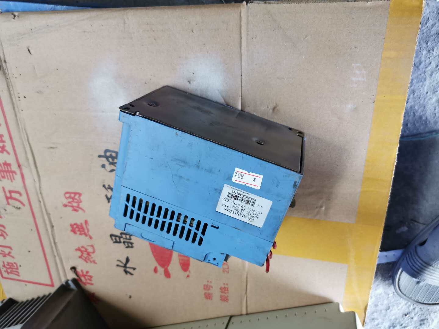 议价安邦信变频器amb-v11-r4s2 0.4kw 220v现货实物图包好