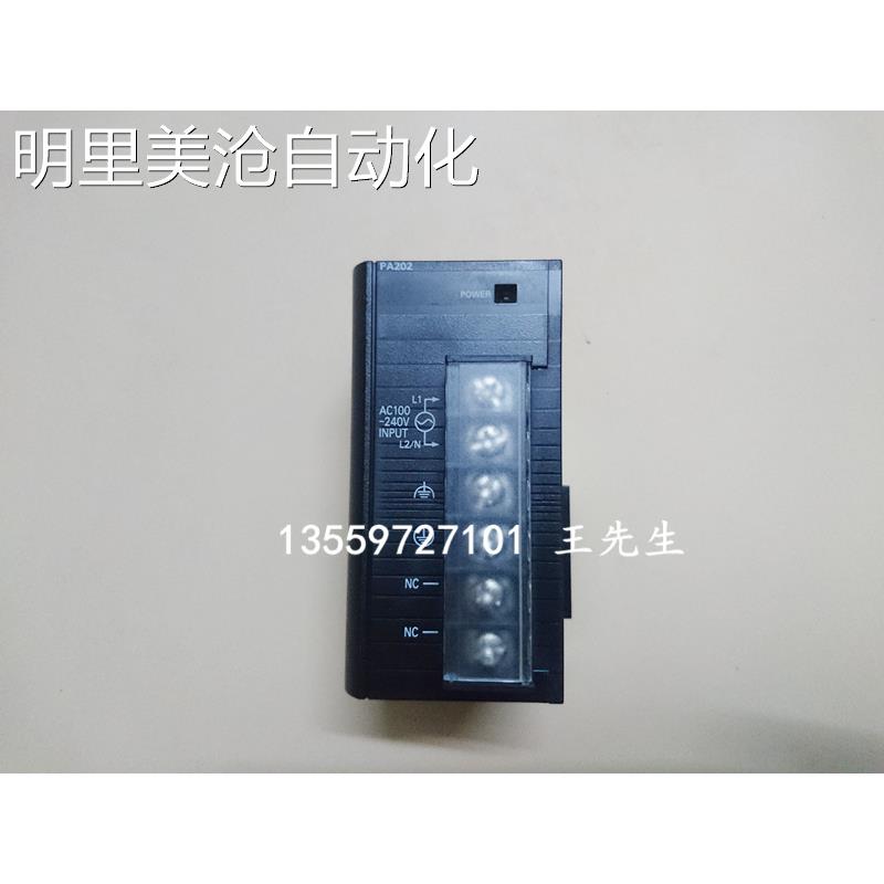 议价欧 2姆龙J1W-PA20 模C块