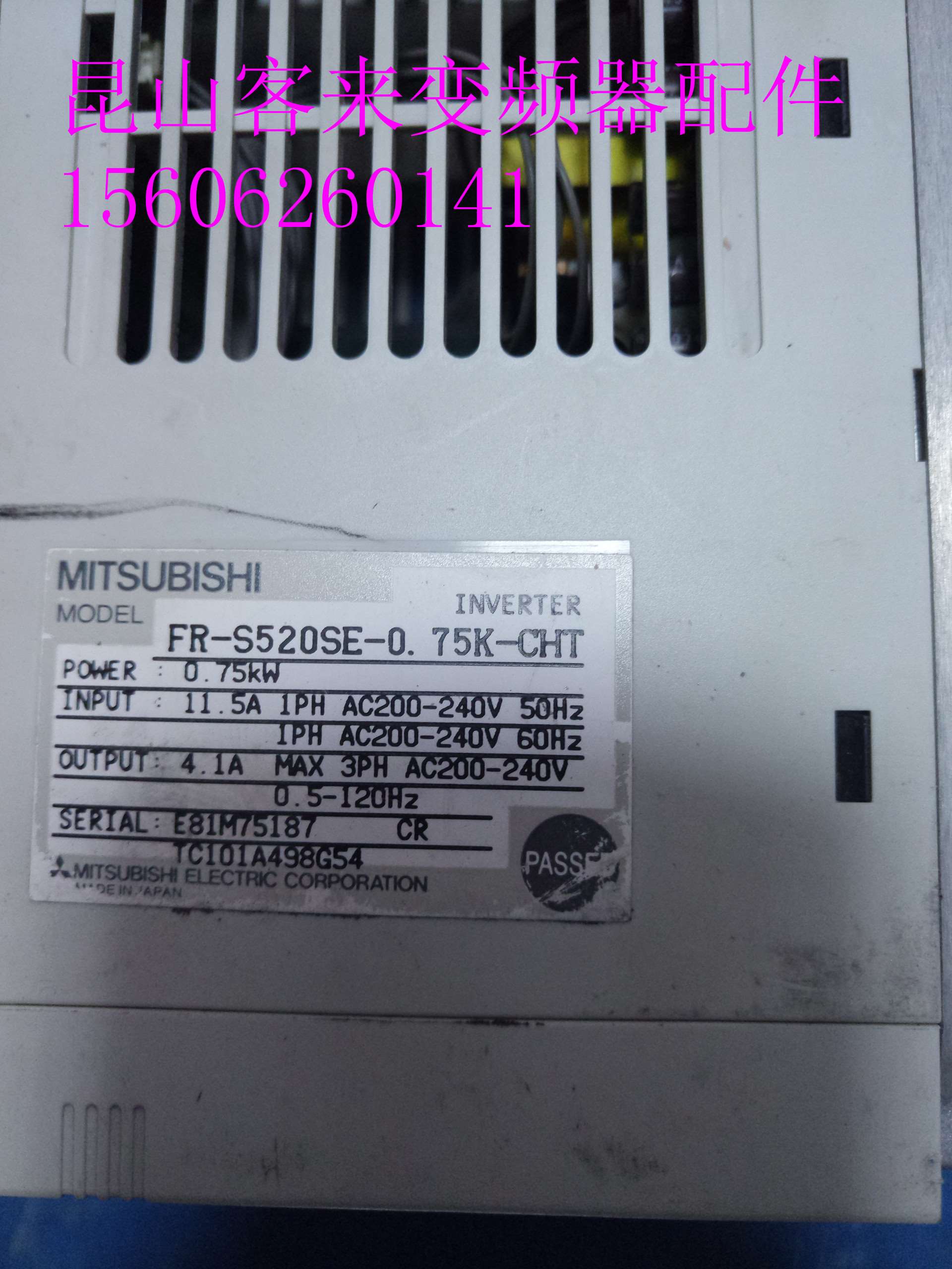 议价变频器FR-S520SE-0.75K-CHT 0.75K 220V