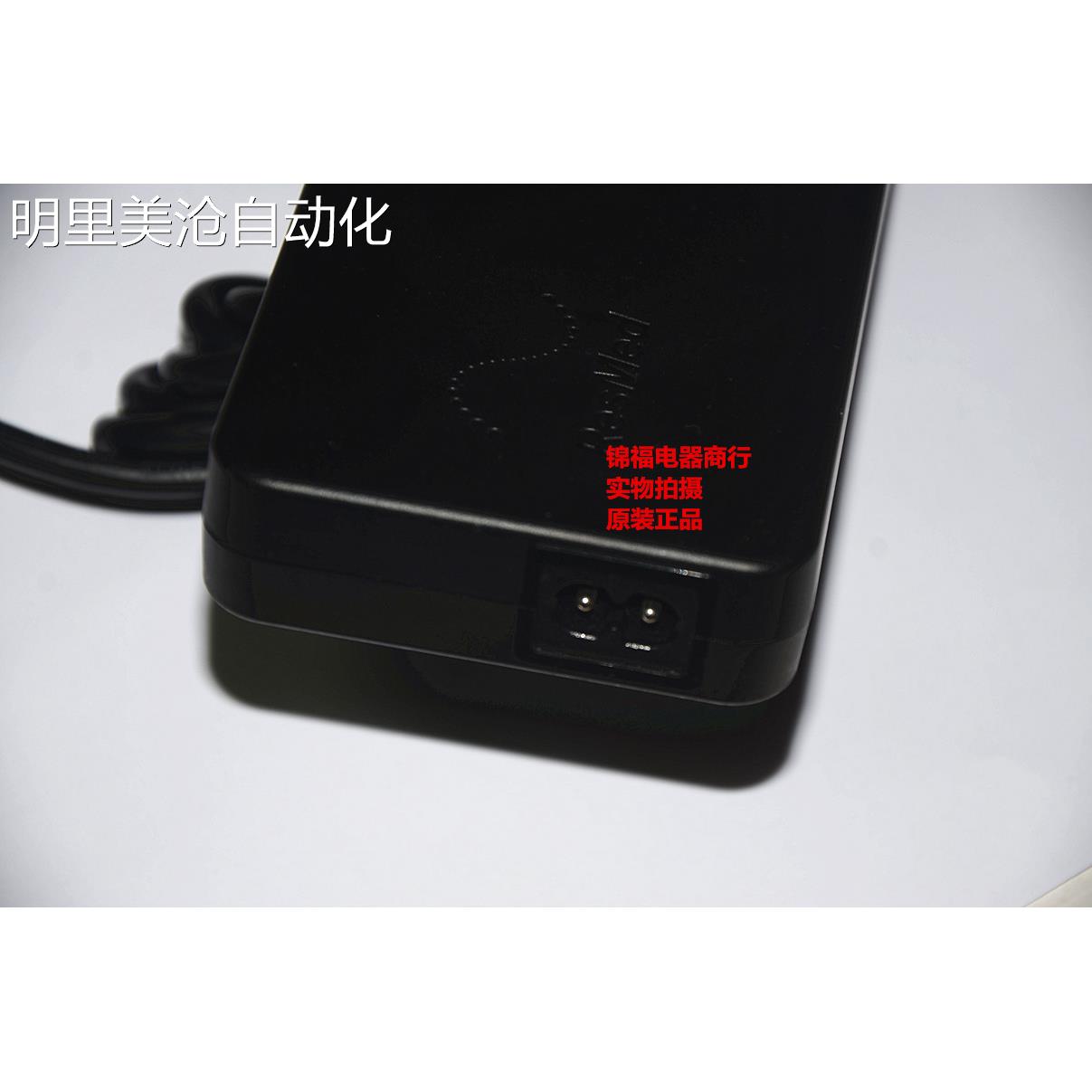 议价原装 ReMed s瑞思迈 150W AC AAPTE +24V6.25A适配R器 DA-150