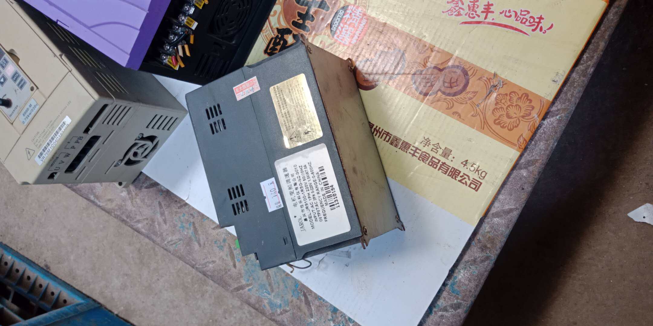 议价佳乐变频器jr9100-1r5g-s2-9010 220v 1.5kw 现货包好