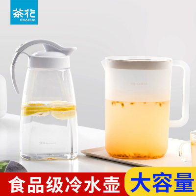 茶花塑料耐高温果汁冷水壶