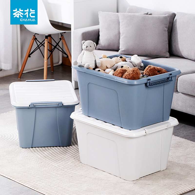 茶花衣物收纳箱大容量超大