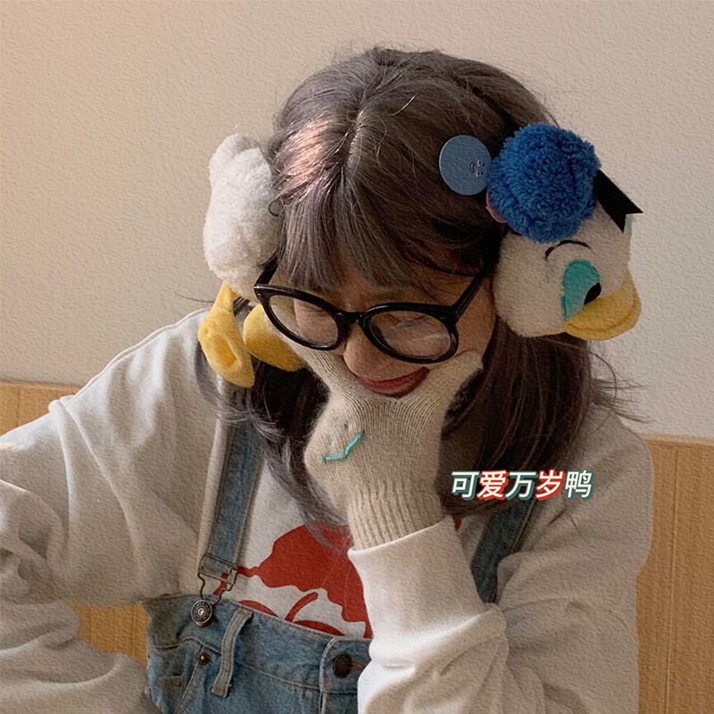 秋冬卡通可爱鸭鸭保暖骑车耳罩