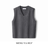 2026新款 宽松针织马甲女外穿百搭学院风秋冬V领马海毛衣背心叠穿