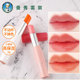 曼秀雷敦变色滋润唇膏女保湿 不脱色不掉色唇彩 补水口红正品