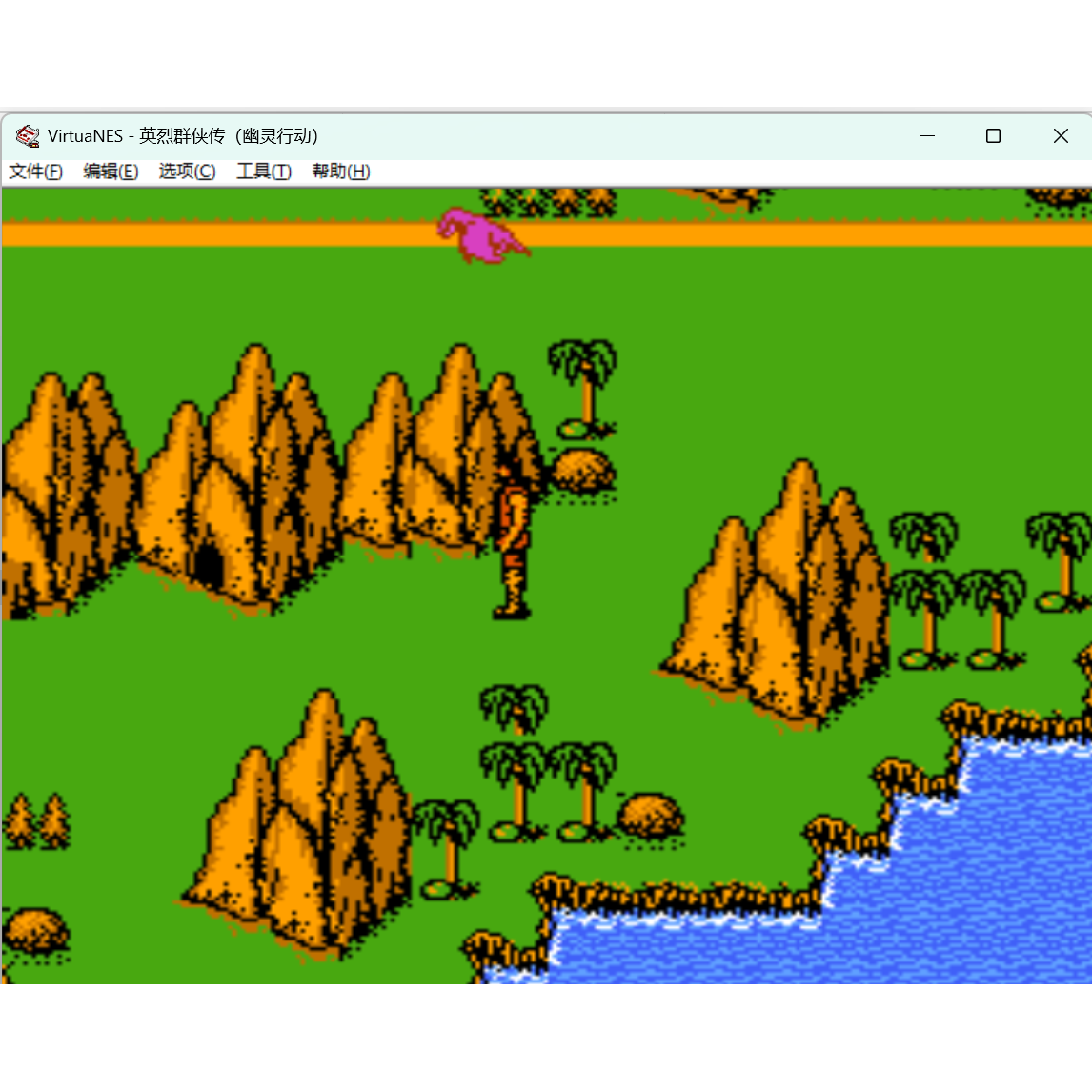 FC英烈群侠传 怀旧经典游戏 支持电脑+手机安卓鸿蒙苹果玩