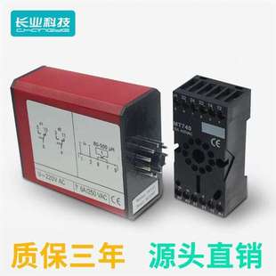 大脑对接fvn城市专用地感线智能停车场通道闸49地感线车辆检测器