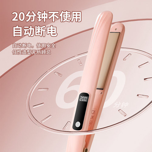 跨境直卷两用夹板美发家居便携式造型梳迷你卷发棒恒温加热直发器