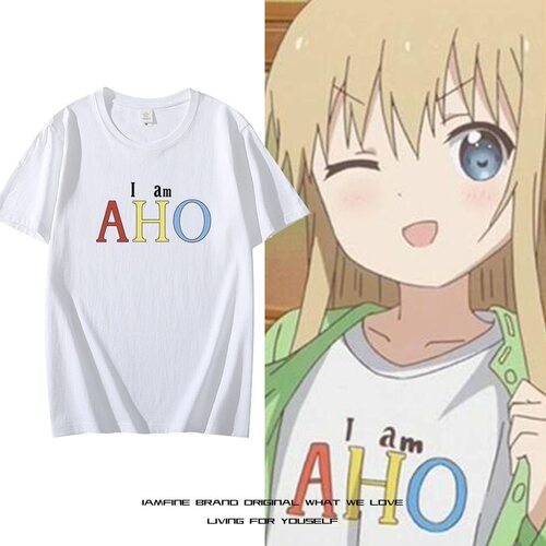 摇曳百合岁纳京子同款短袖T恤男女i am AHO纯棉cos衣服动漫周边夏