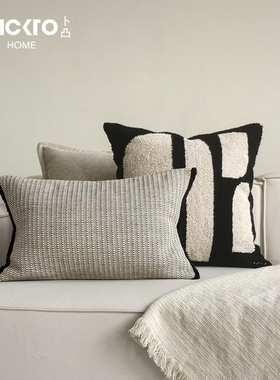 卜凸家居现代侘寂风棉麻黑色沙发抱枕套客厅靠枕套靠包床头靠垫