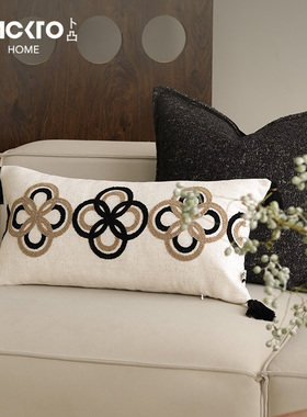 BACKTO卜凸中古侘寂风抱枕国风重工刺绣靠枕套沙发靠垫客厅民宿