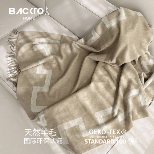 澳洲纯羊毛盖毯高奢选择