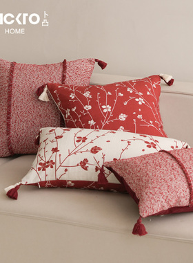 BACKTO卜凸家居映雪红梅新年国风红色抱枕节日喜庆客厅沙发靠枕套