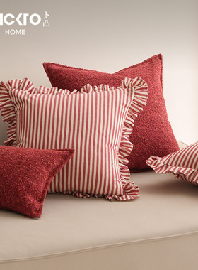 BACKTO卜凸家居新年国风红色抱枕节日喜庆结婚婚房客厅沙发靠枕套