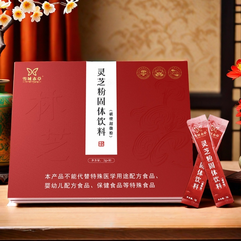 西藏靈芝粉破壁超微粉3g*40袋