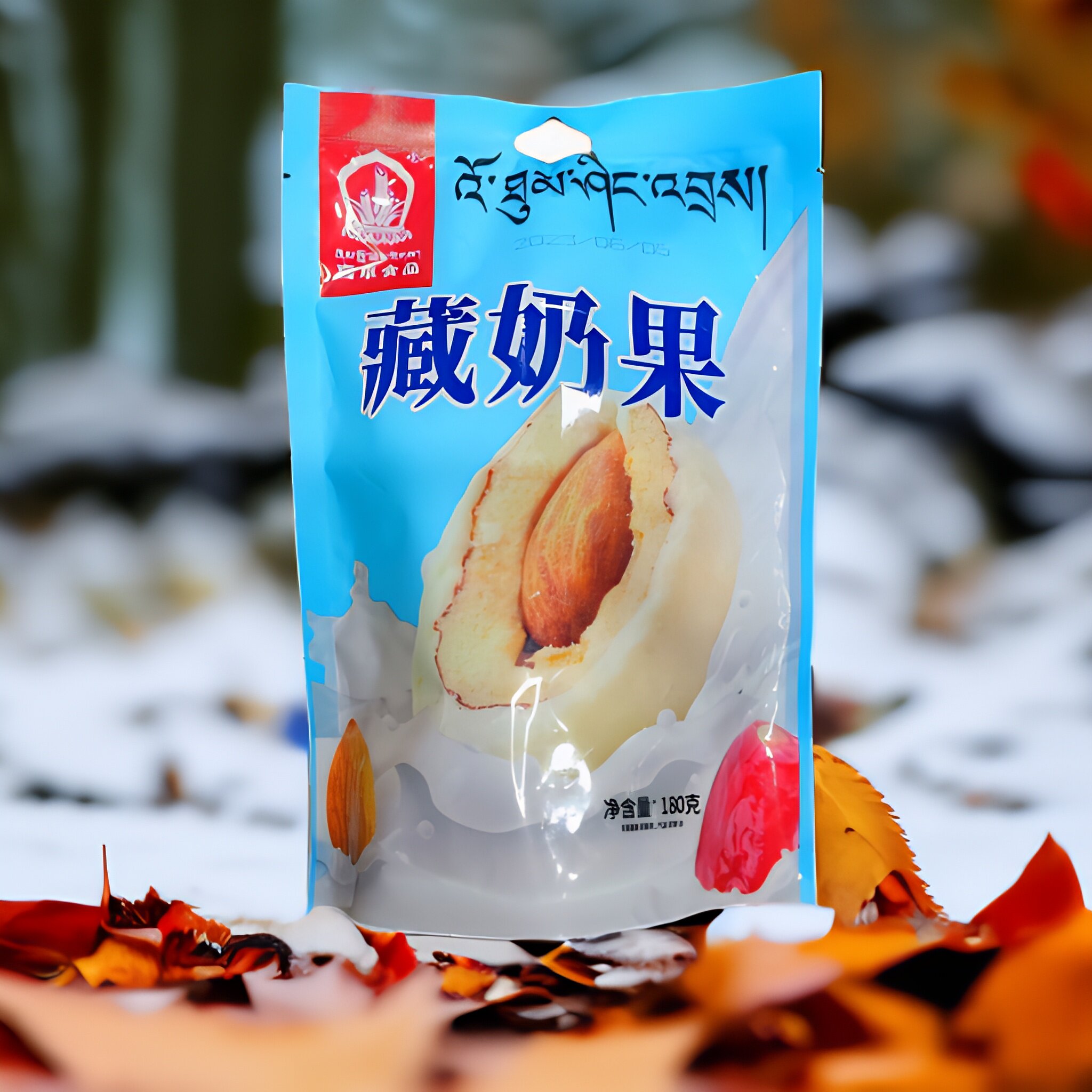 西藏特产喜卓食品藏奶果奶枣巴旦木夹心脆枣奶果奶酪红枣奶粉180g