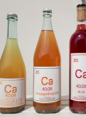 意大利自然酒 趣味十足的热带果香 Ca系列干白干红桃红葡萄酒橙酒