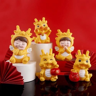 龙年蛋糕摆件财龙可爱龙宝宝2024新年快乐龙年大吉跨年派对