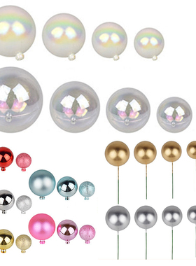 金球银球许愿球幻彩球蛋糕装饰摆件镜面球插件ins风少女光面装扮