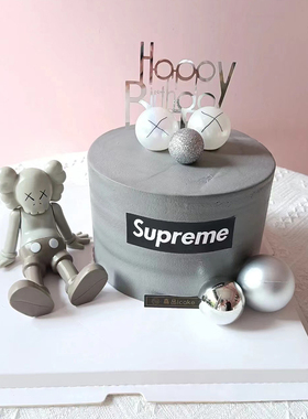 考斯蛋糕装饰网红摆件XX眼公仔潮流男神生日男朋友灰色卡通装扮