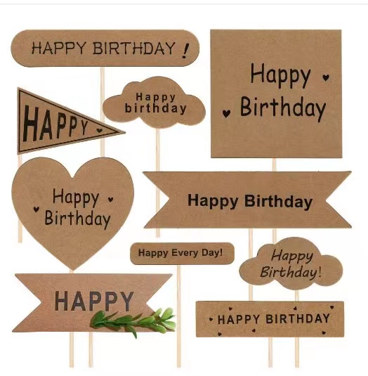 牛皮纸生日蛋糕装饰插牌