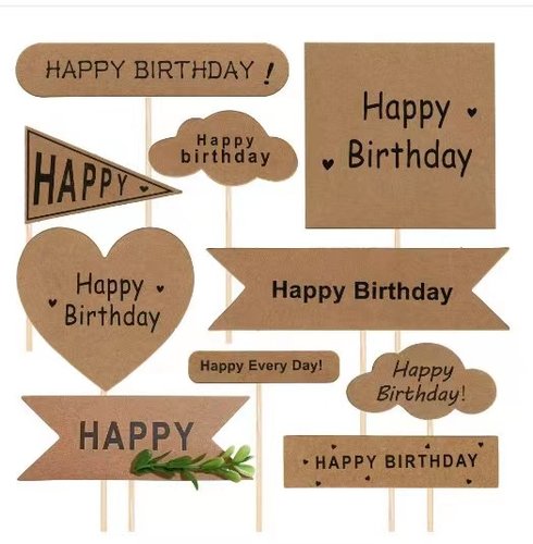 牛皮纸生日蛋糕装饰插牌