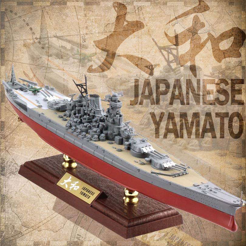 日本列艦企業號航 船模型密蘇裏大和號戰2019包郵合金屬成品艦在類目 玩具/童車/益智/積木/模型, 靜態模型, 船舶/艦艇中 - 來自Buy2taobao.com提供專業的淘寶代購服務