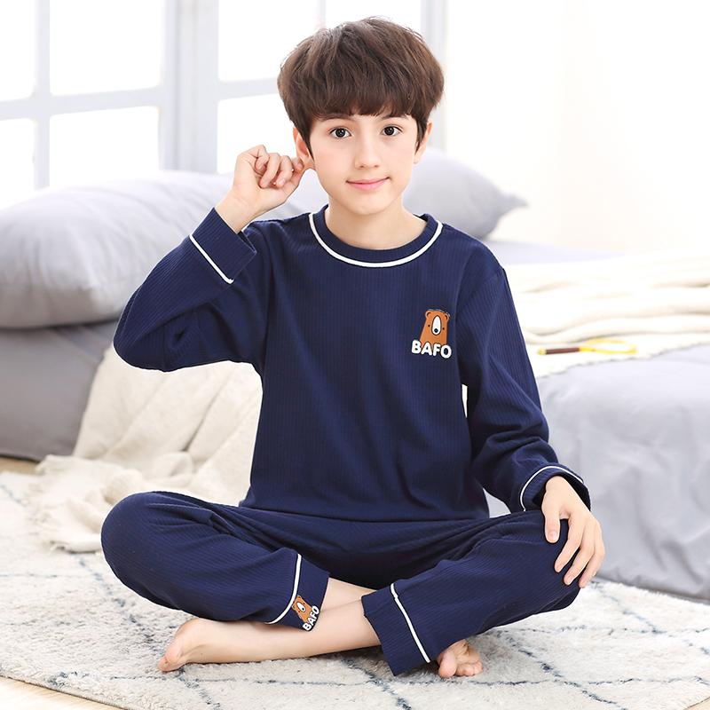 春秋季薄款男宝空调家居服套装