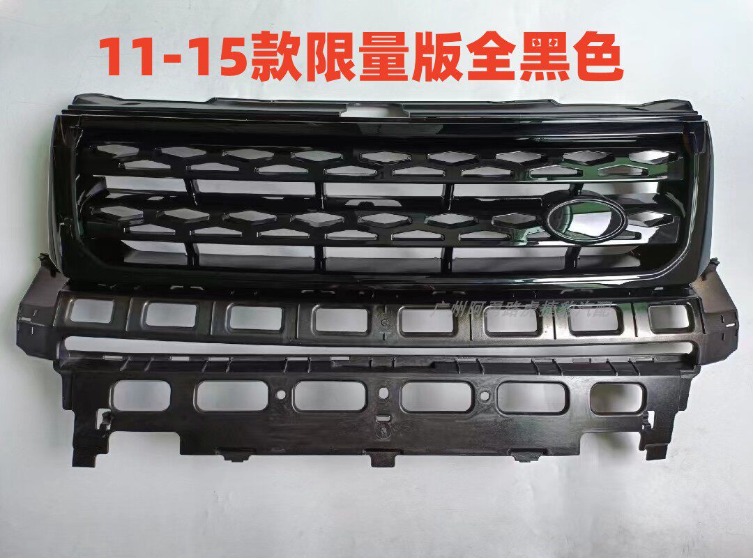 LAND ROVER FREELANDER 2 센터 그릴에 적합 수정된 전면 공기 흡입 그릴 펜더 에어 벤트 앞 범퍼 장식 액세서리