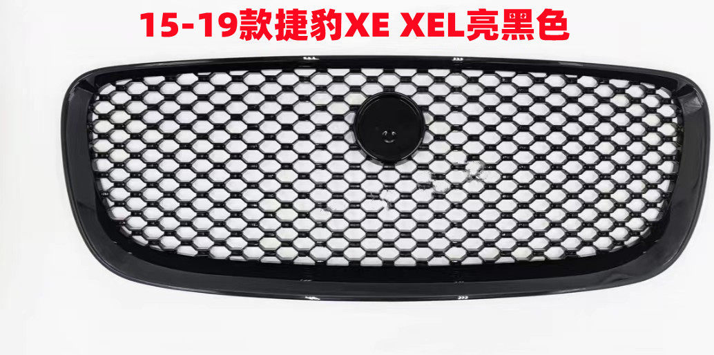 재규어 XFL XEL 센터 그릴 수정에 적합 새로운 밝은 검정색 전기 도금 실버 업그레이드된 전면 그릴 블랙 워리어