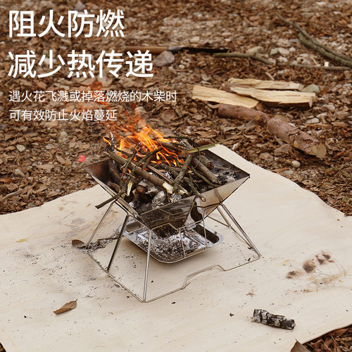 野营耐高温防火阻燃应急隔热垫